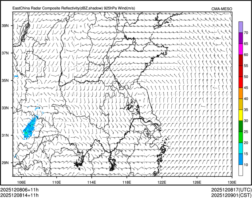 12/08 14时 +011小时