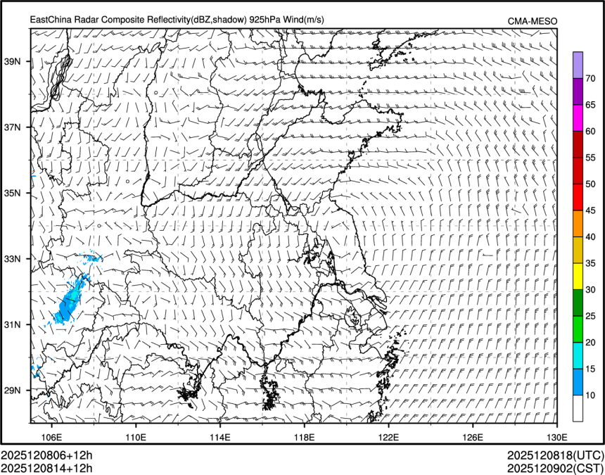 12/08 14时 +012小时