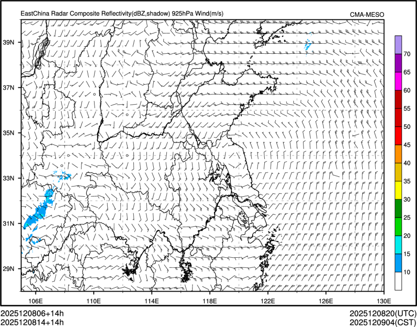 12/08 14时 +014小时