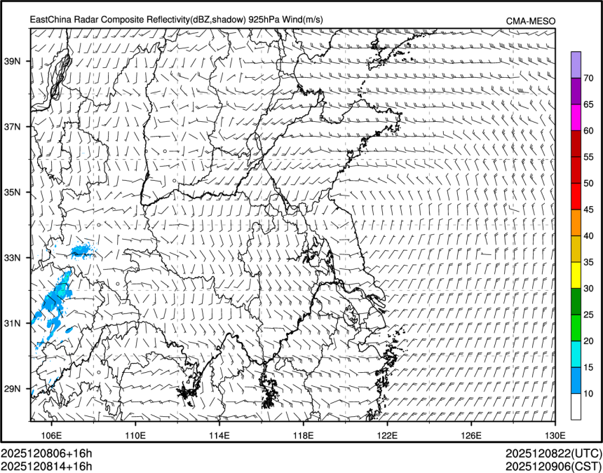 12/08 14时 +016小时