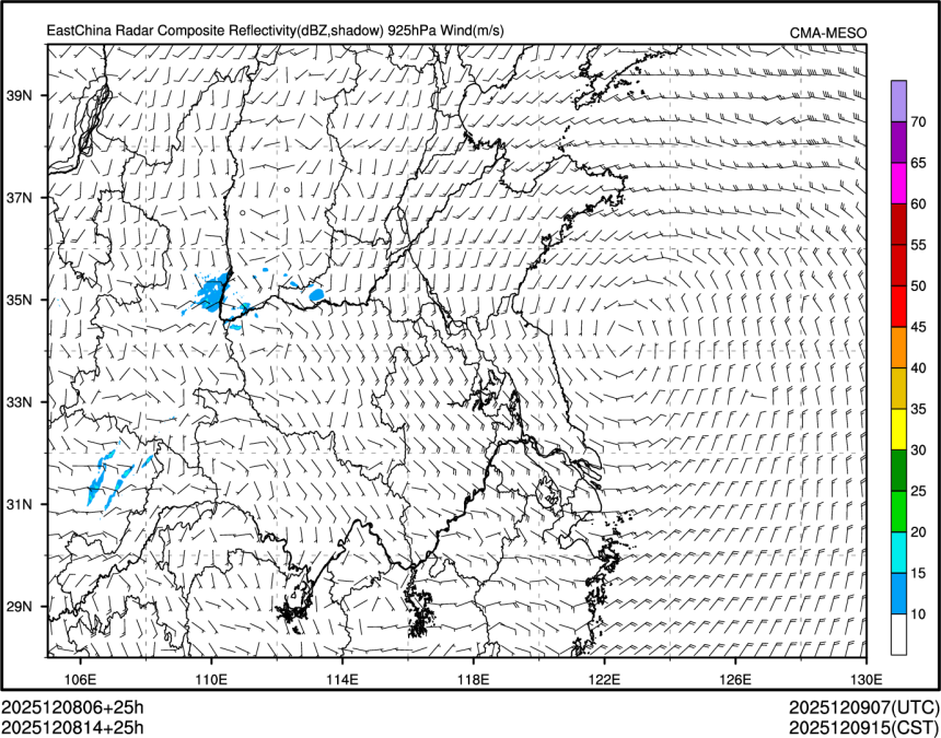 12/08 14时 +025小时