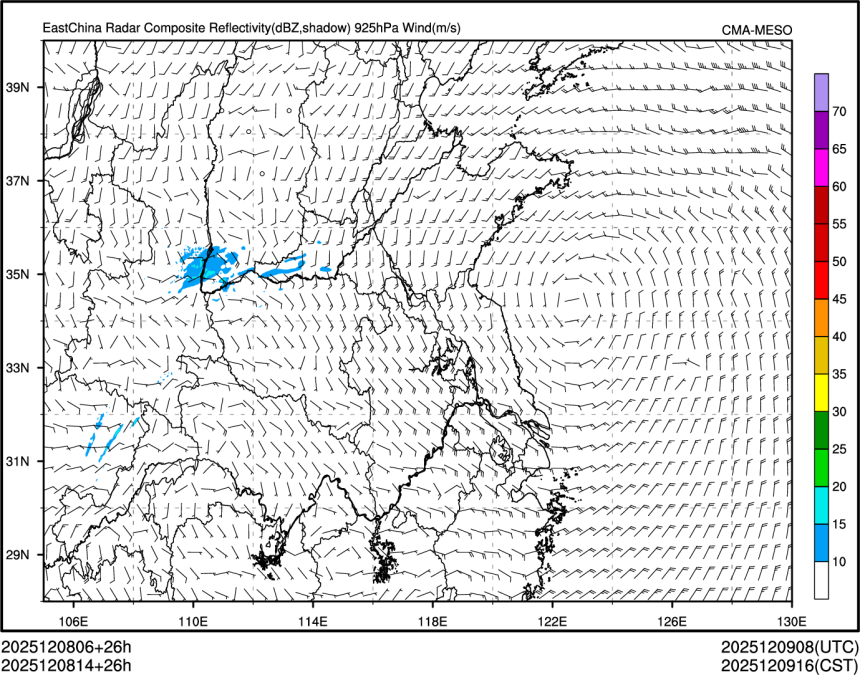12/08 14时 +026小时