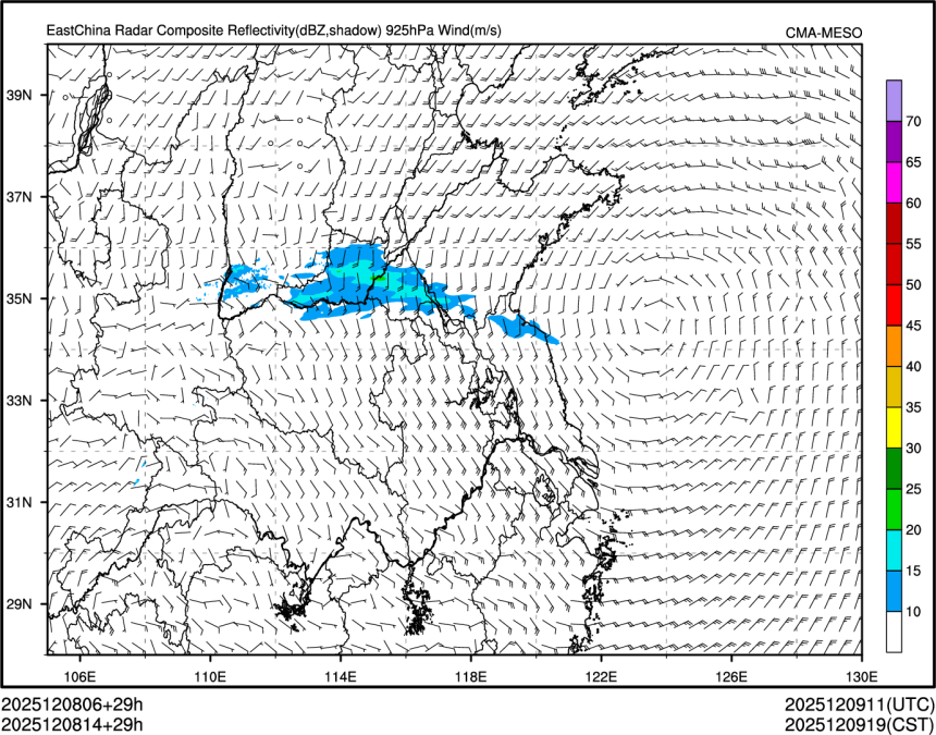 12/08 14时 +029小时
