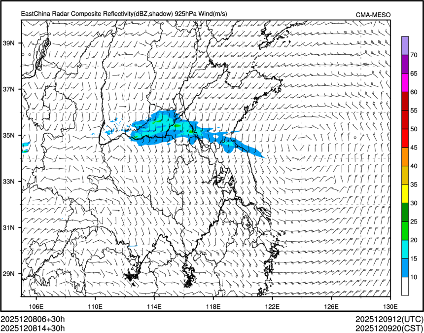 12/08 14时 +030小时