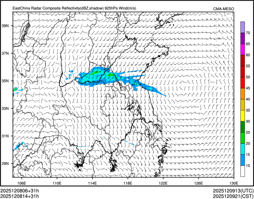 12/08 14时 +031小时