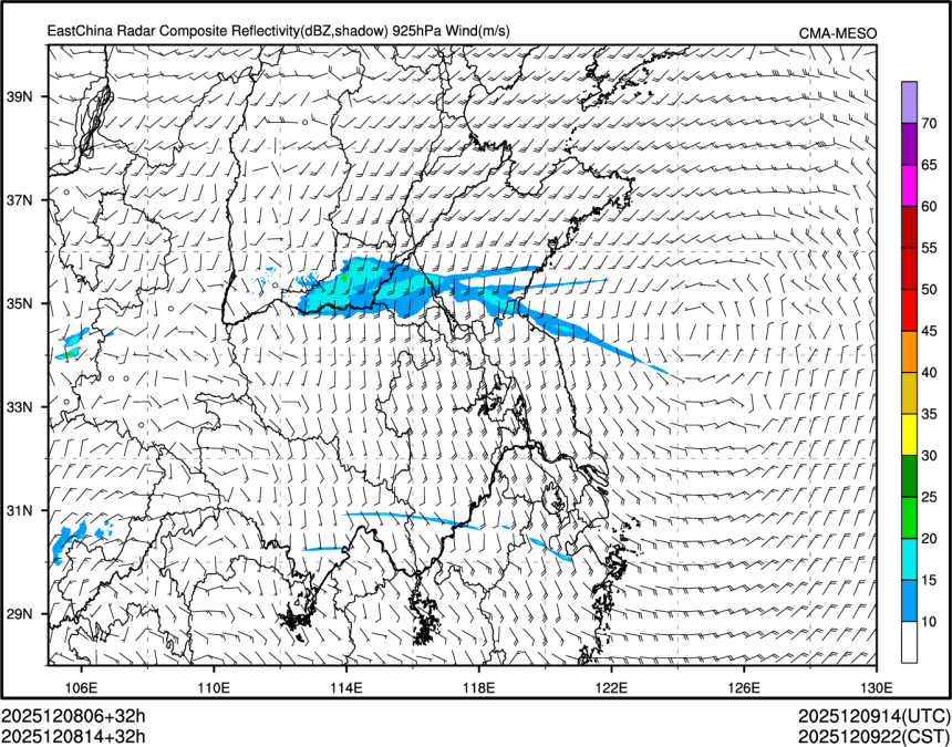 12/08 14时 +032小时
