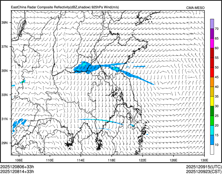 12/08 14时 +033小时