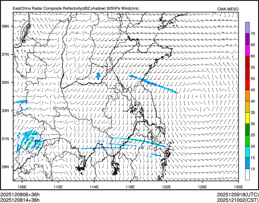 12/08 14时 +036小时
