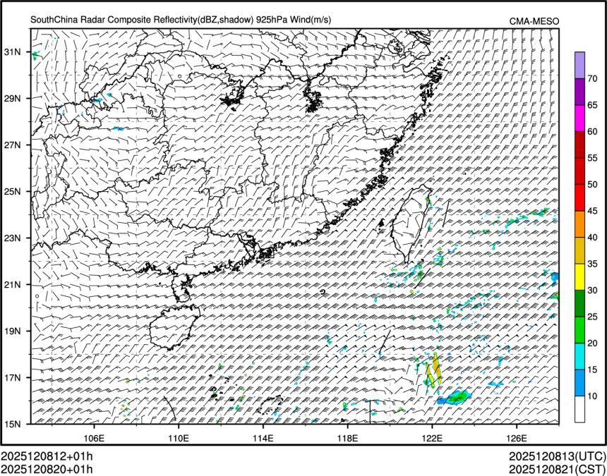 12/08 20时 +001小时