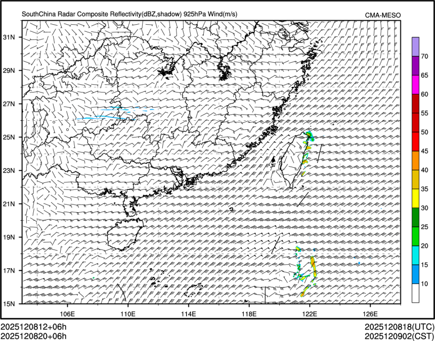 12/08 20时 +006小时