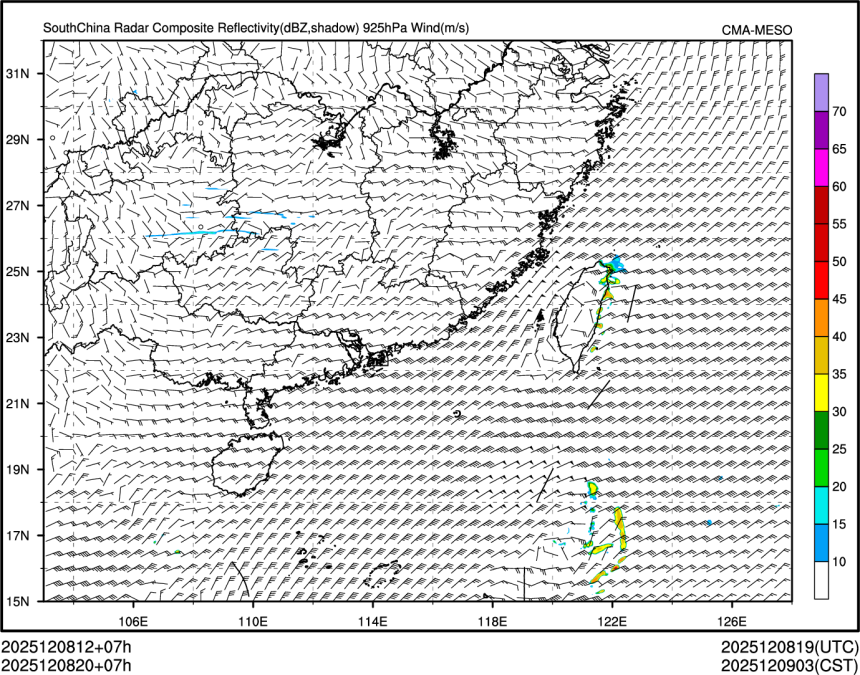 12/08 20时 +007小时