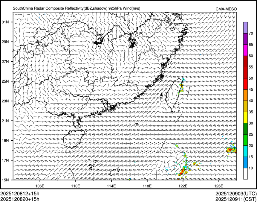 12/08 20时 +015小时
