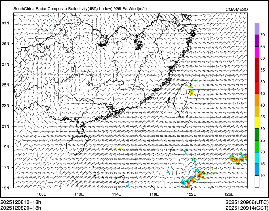 12/08 20时 +018小时