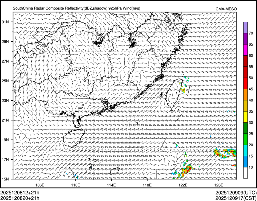 12/08 20时 +021小时