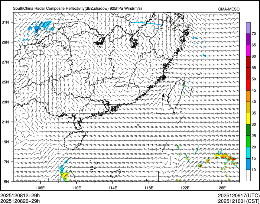 12/08 20时 +029小时