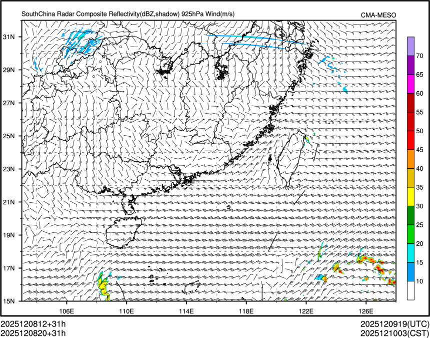 12/08 20时 +031小时