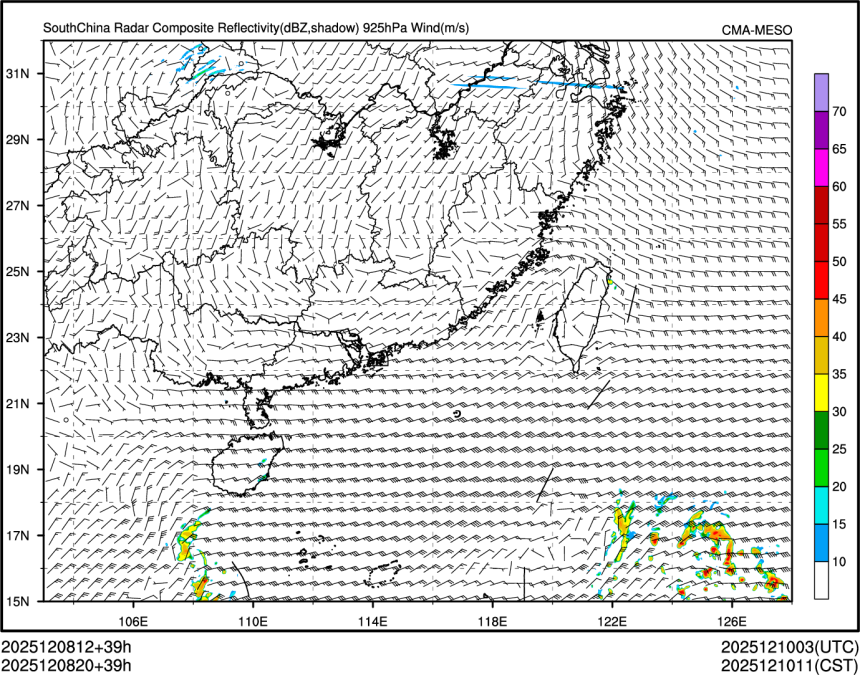 12/08 20时 +039小时