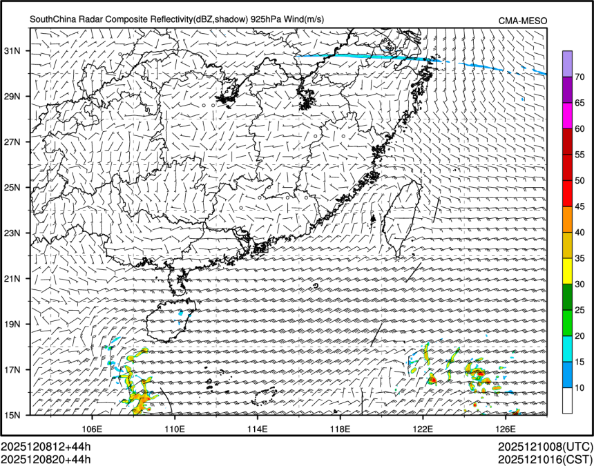 12/08 20时 +044小时