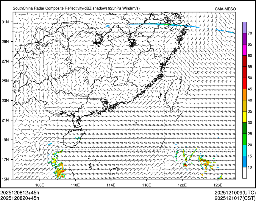 12/08 20时 +045小时