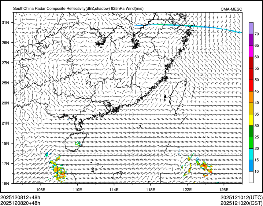 12/08 20时 +048小时