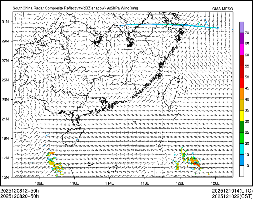 12/08 20时 +050小时