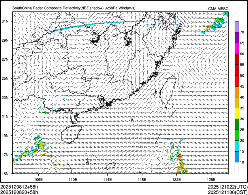 12/08 20时 +058小时