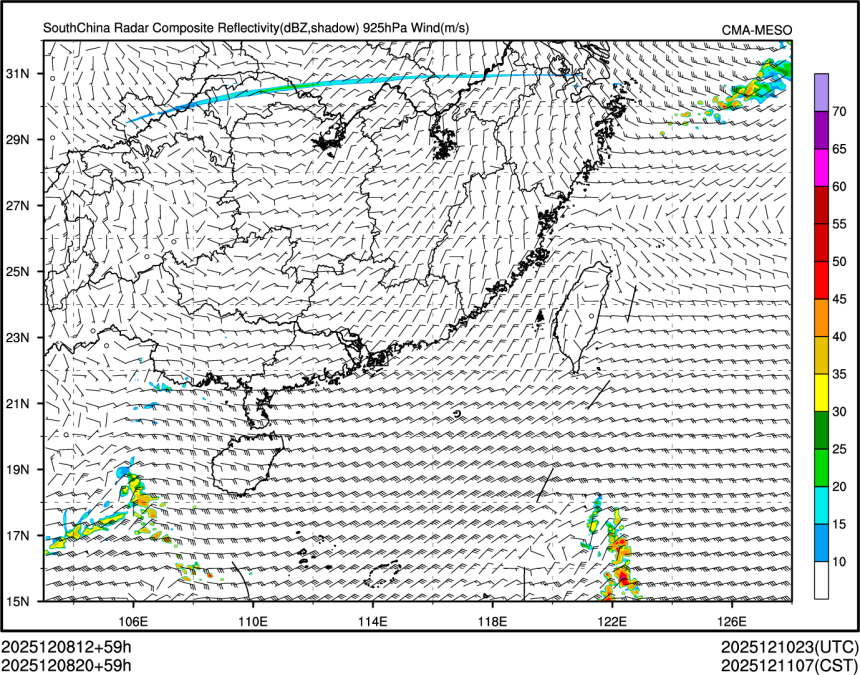 12/08 20时 +059小时