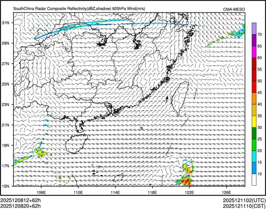 12/08 20时 +062小时