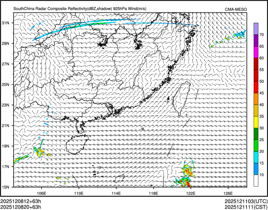 12/08 20时 +063小时