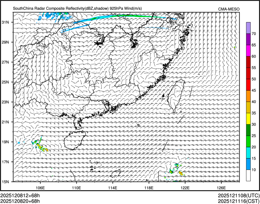12/08 20时 +068小时
