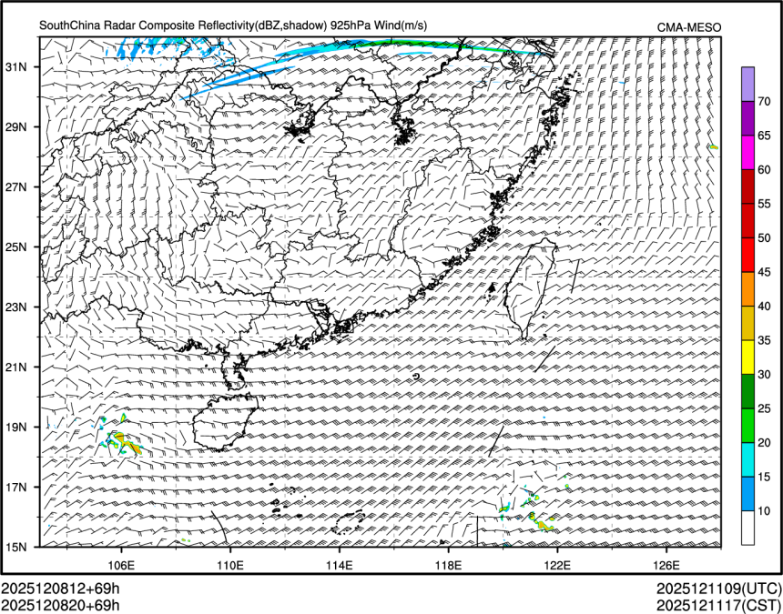 12/08 20时 +069小时