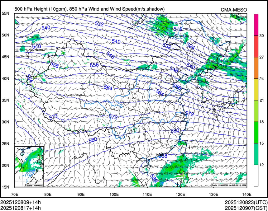 12/08 17时 +014小时