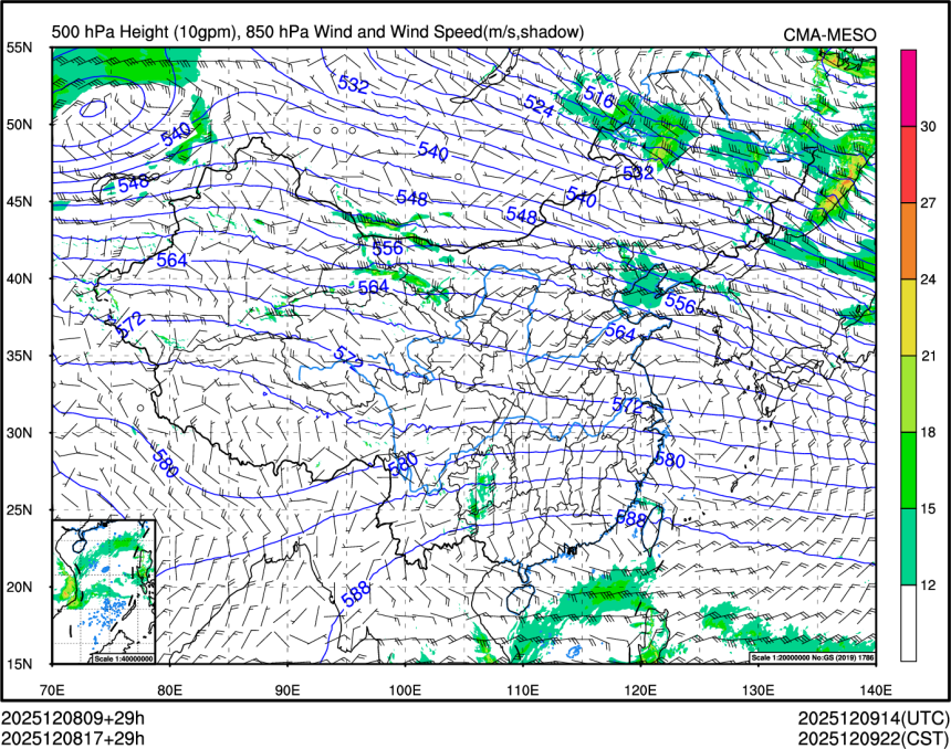 12/08 17时 +029小时