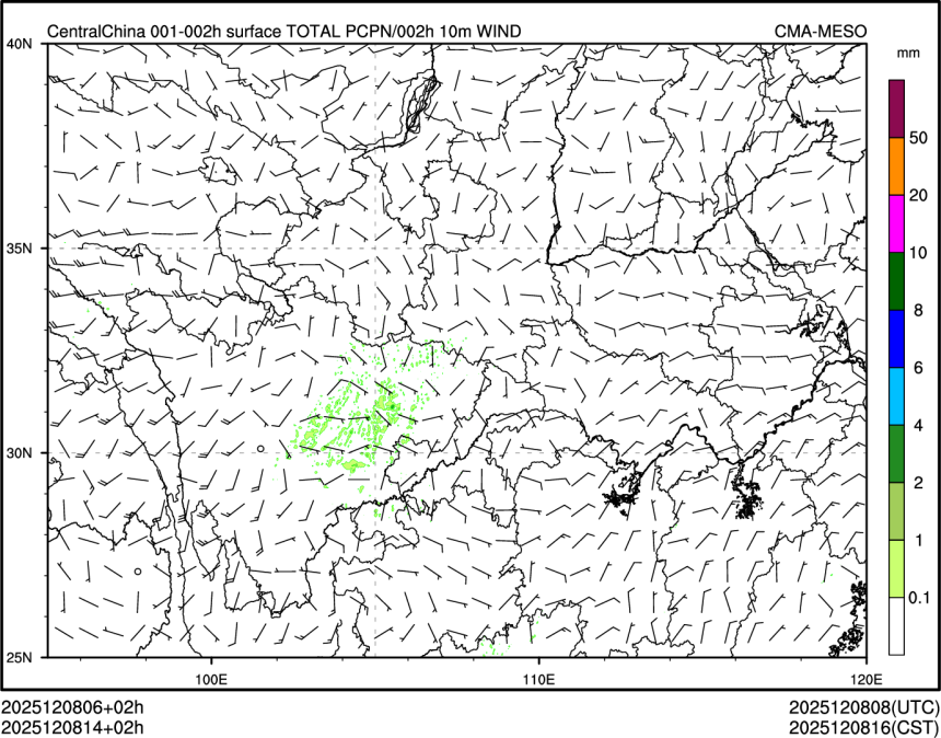 12/08 14时 +002小时