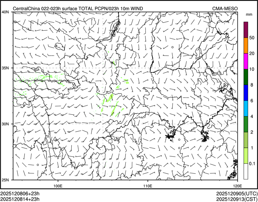 12/08 14时 +023小时