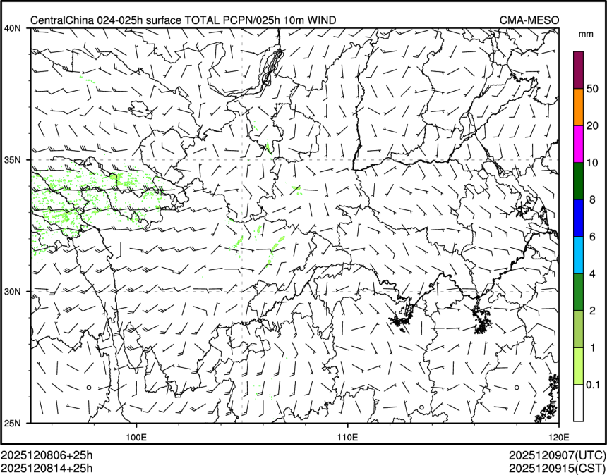 12/08 14时 +025小时