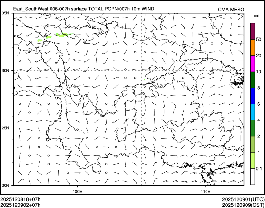 12/09 02时 +007小时