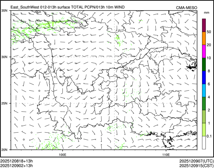 12/09 02时 +013小时
