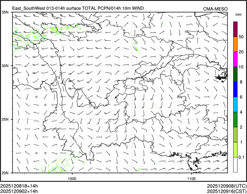12/09 02时 +014小时