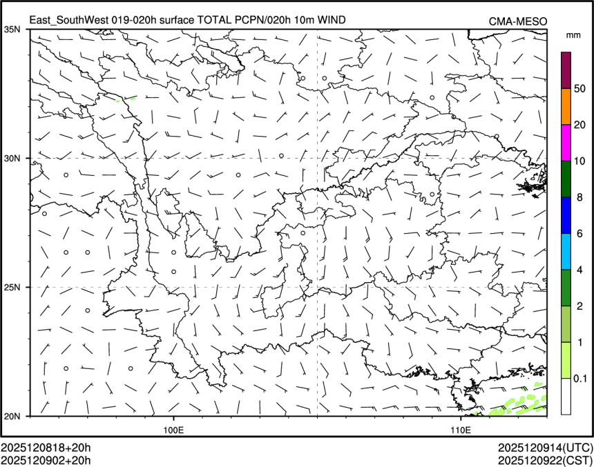 12/09 02时 +020小时