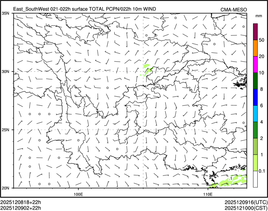 12/09 02时 +022小时