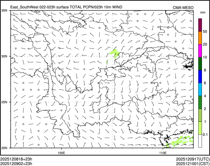 12/09 02时 +023小时