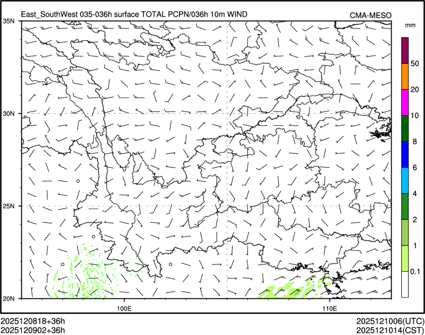 12/09 02时 +036小时