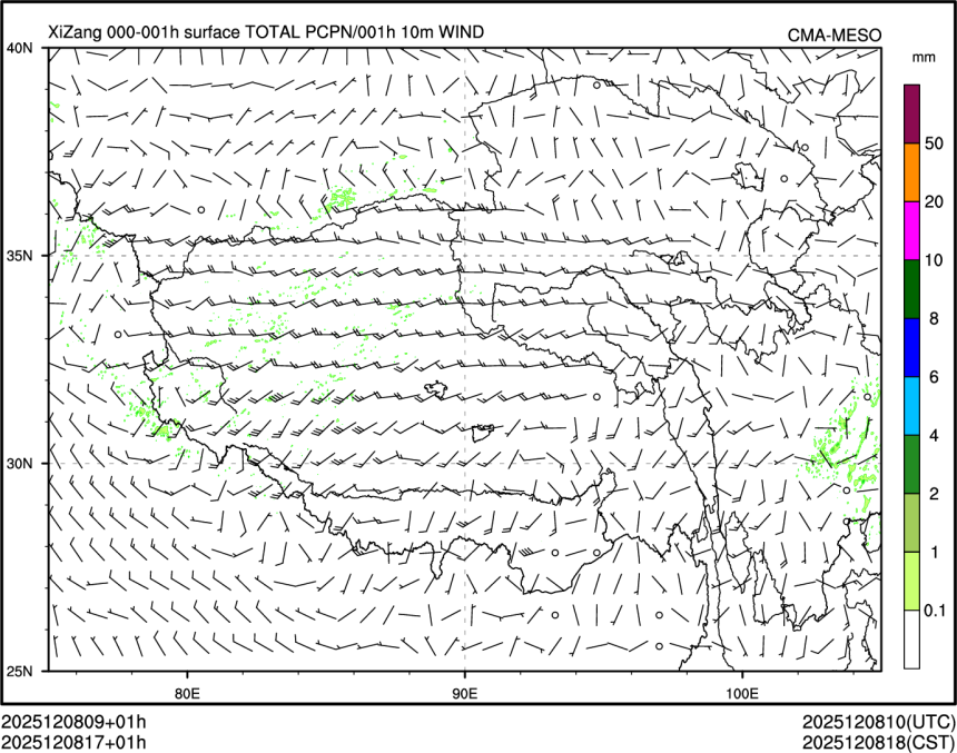 12/08 17时 +001小时