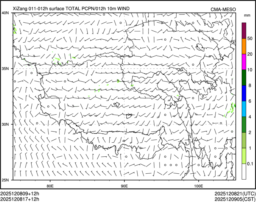 12/08 17时 +012小时