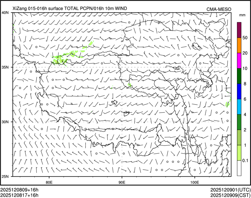 12/08 17时 +016小时