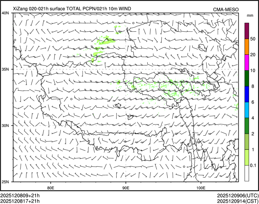 12/08 17时 +021小时