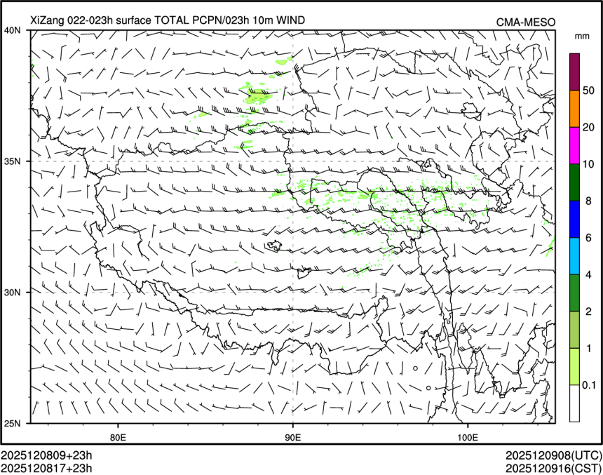 12/08 17时 +023小时