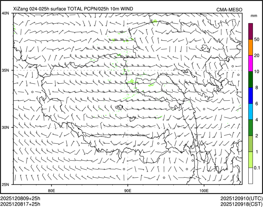 12/08 17时 +025小时