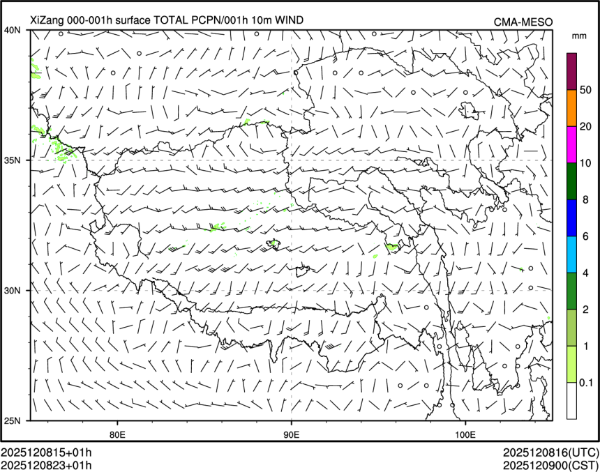12/08 23时 +001小时